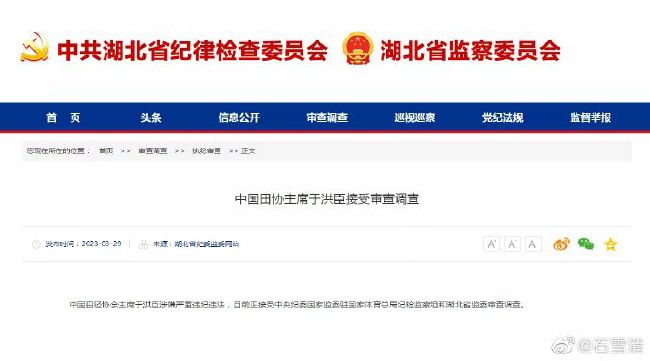 二十七岁的马克斯（詹姆斯·斯派德 James Spader 饰）是一名事业有成的告白人，不久前，他的老婆不幸归天，至今，马克斯都未能走出丧妻的哀思暗影中，个性也是以而变得封锁和阴森。                                  　　某日，他来到了一间小酒吧饮酒解闷，在这里，马克斯碰见了名为诺拉（苏珊·萨兰登 Susan Sarandon 饰）的四十三岁女接待。命运让这两个身份地位和春秋都差异庞大的人彼此吸引，